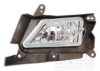 VAN WEZEL 2739995 Fog Light